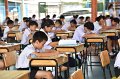 20260817 Academic competition_250